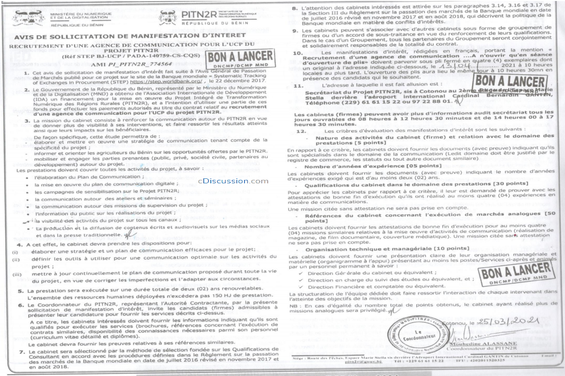 20210329190532 - Bénin : Recrutement d'Une Agence de Communication pour l'UCP du Projet PITN2R