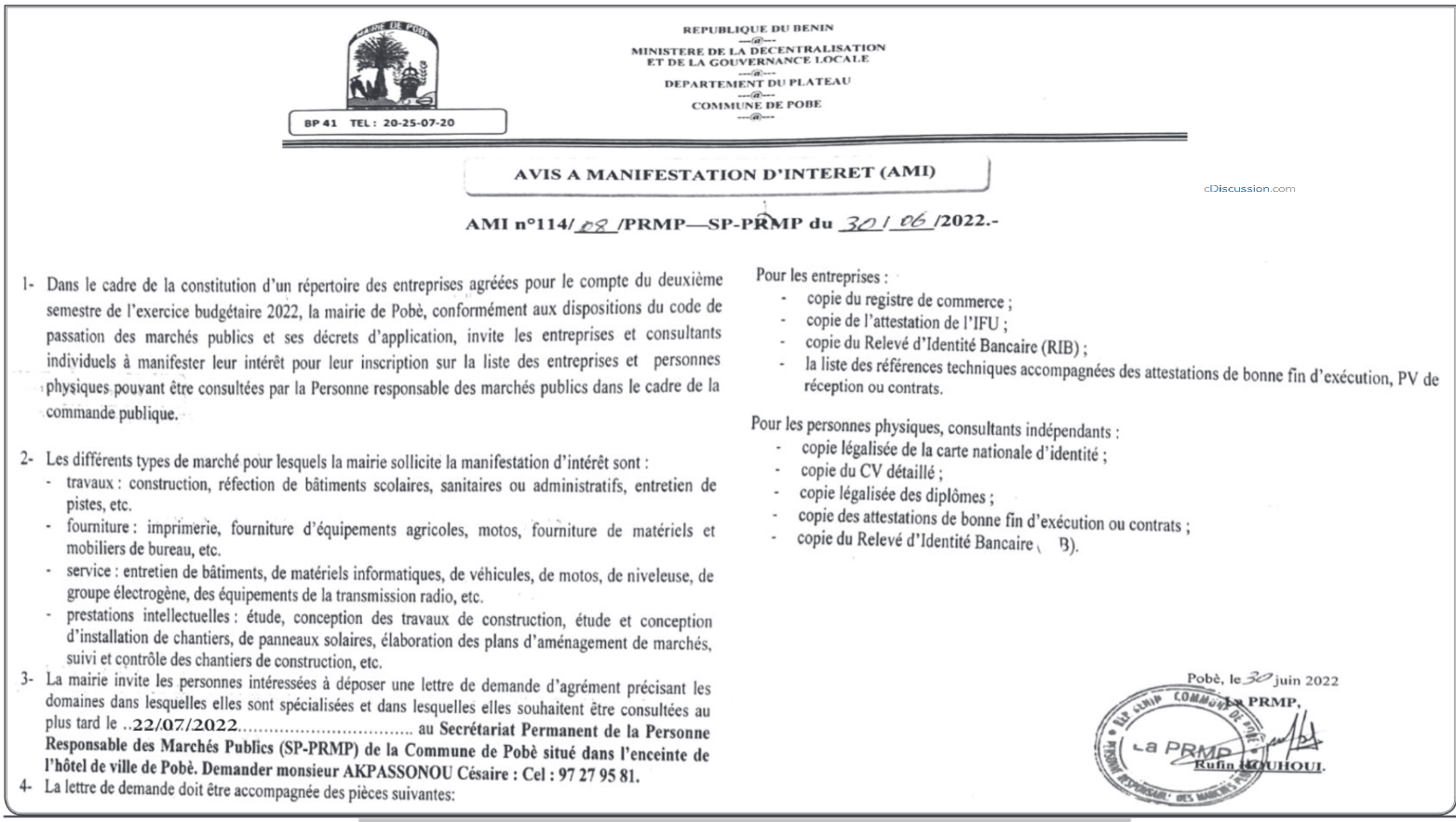 cDiscussion.com, première plateforme d'offres d'emploi en Afrique de l