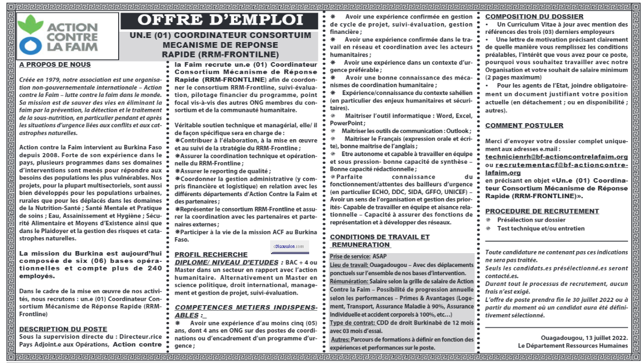 cDiscussion.com, première plateforme d'offres d'emploi en Afrique de l