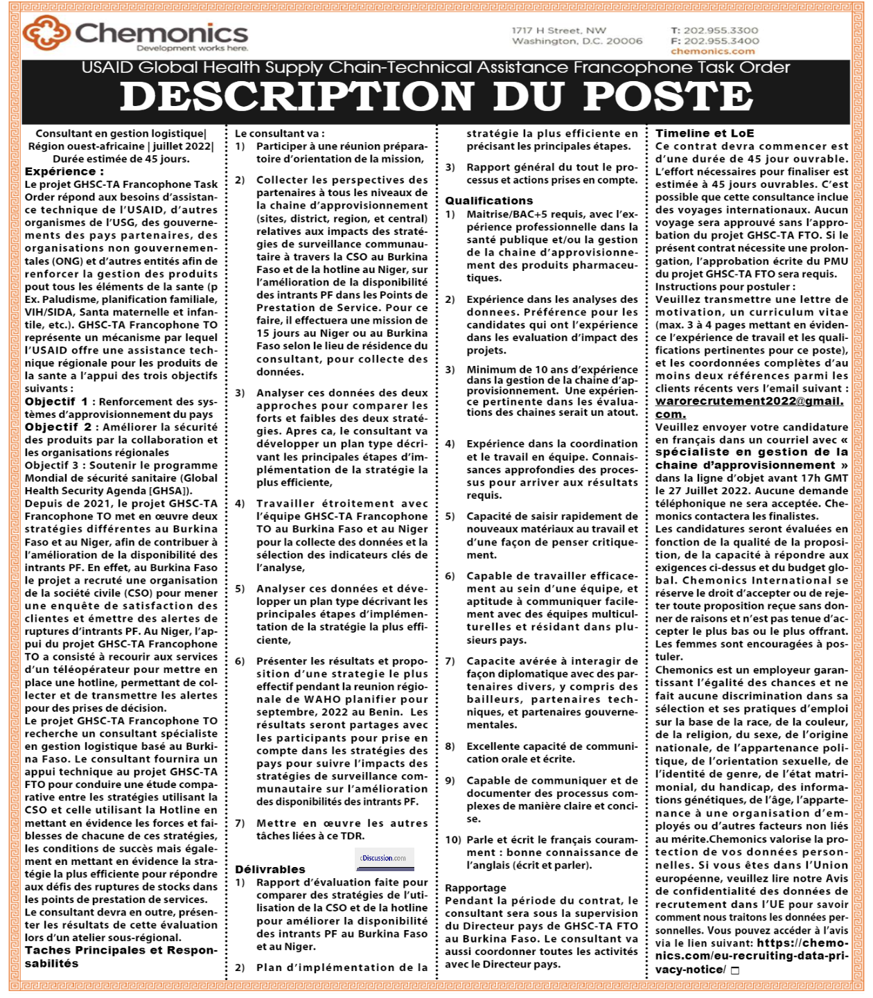 cDiscussion.com, première plateforme d'offres d'emploi en Afrique de l