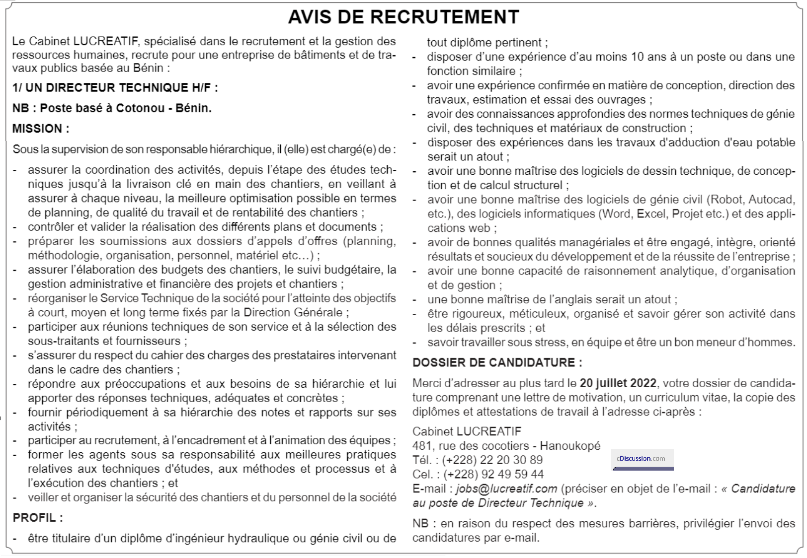 cDiscussion.com, première plateforme d'offres d'emploi en Afrique de l