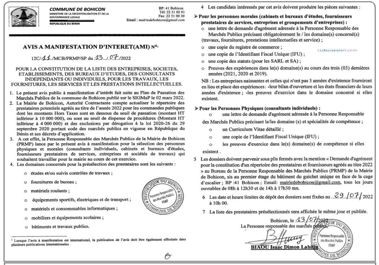 cDiscussion.com, première plateforme d'offres d'emploi en Afrique de l