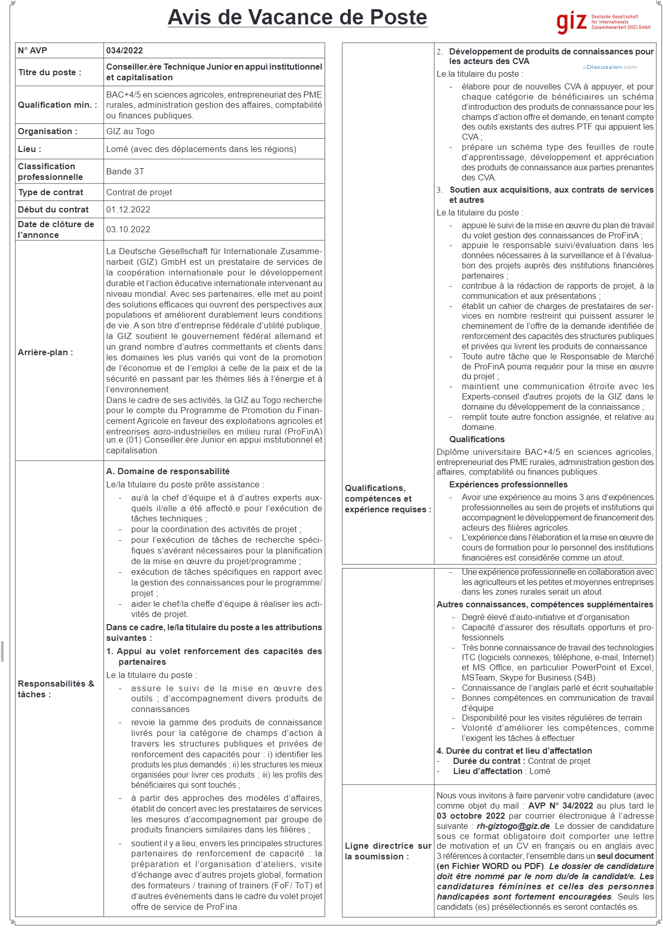 cDiscussion.com, première plateforme d'offres d'emploi en Afrique de l