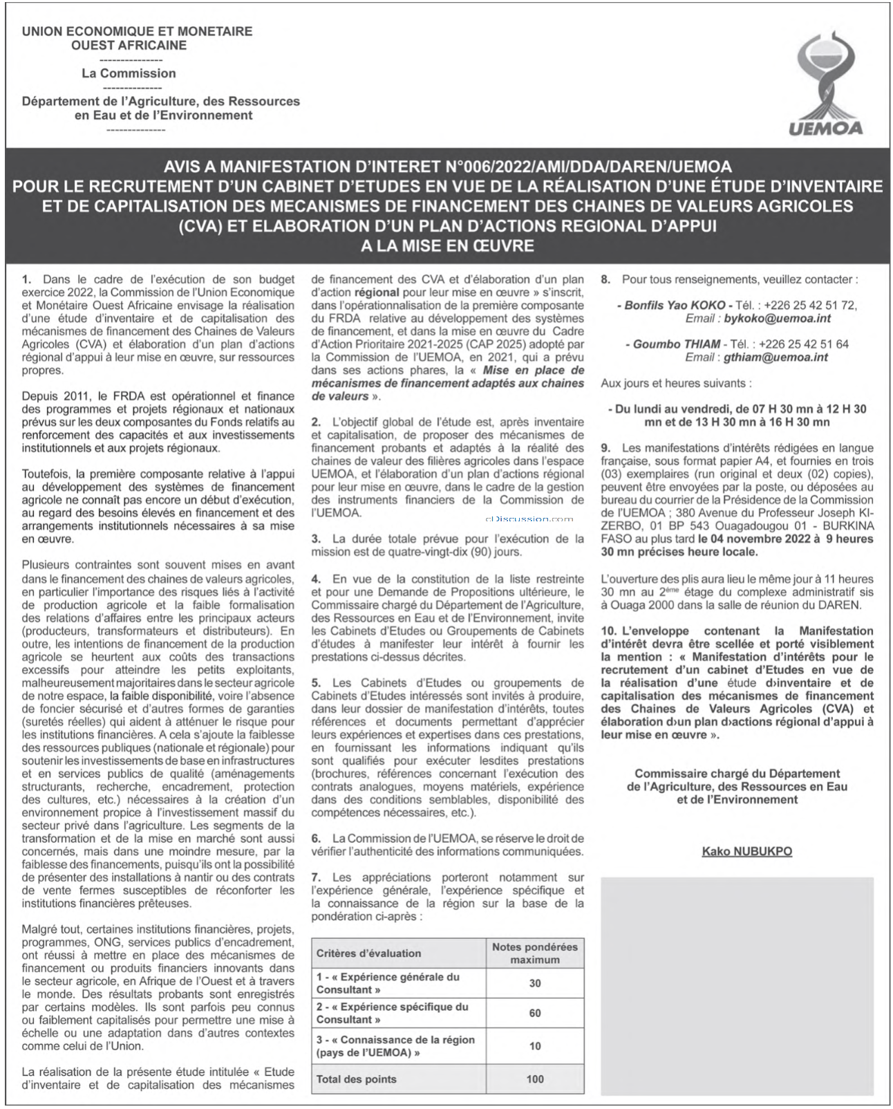 cDiscussion.com, première plateforme d'offres d'emploi en Afrique de l
