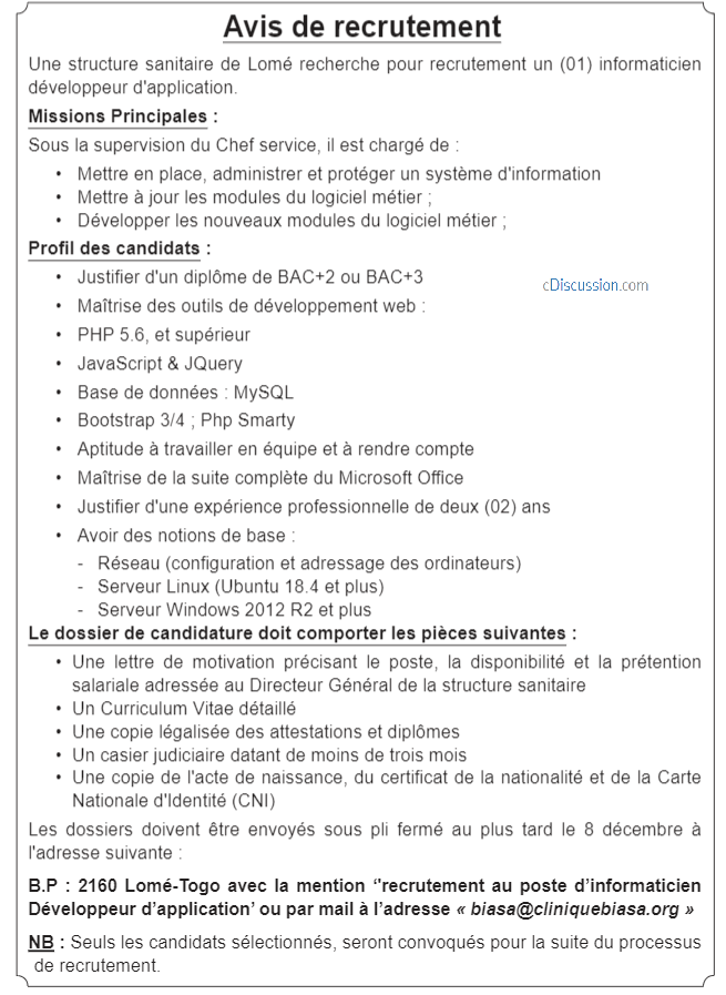 CDiscussion Premi re Plateforme D offres D emploi En Afrique De L cdiscussion-premi-re-plateforme-d-offres-d-emploi-en-afrique-de-l